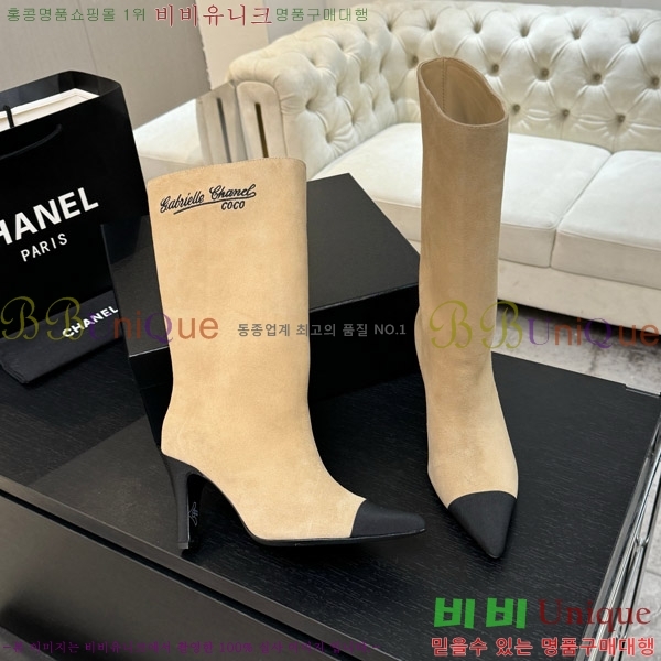 ���� ��* �� ���� ��8.5CM 53FY752640-1