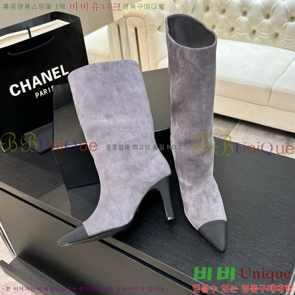 ���� ��* �� ���� ��8.5CM 53FY752640-3