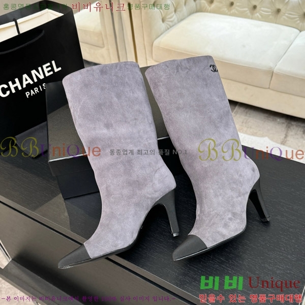 ���� ��* �� ���� ��8.5CM 53FY752640-3