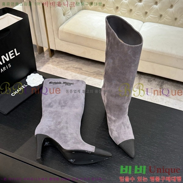 ���� ��* �� ���� ��8.5CM 53FY752640-3