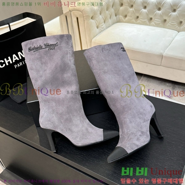 ���� ��* �� ���� ��8.5CM 53FY752640-3