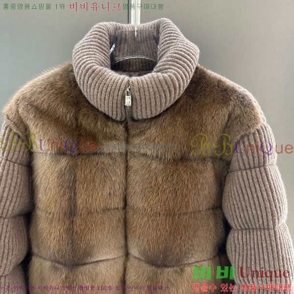 ���� �η�**�� �þ �� ���� �ٿ� �е� LP343458-7