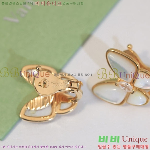 ���� ��Ŭ���� �� ���� �Ͱ��� VA1134308-6