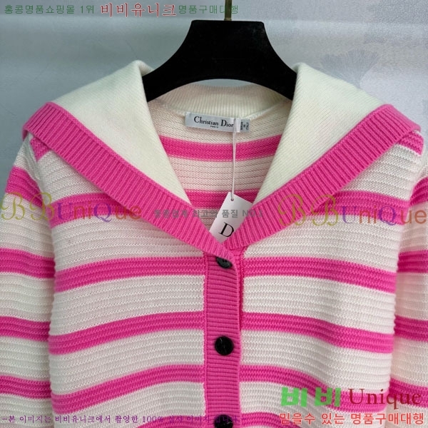 ���� ��� ����� DO134037-1