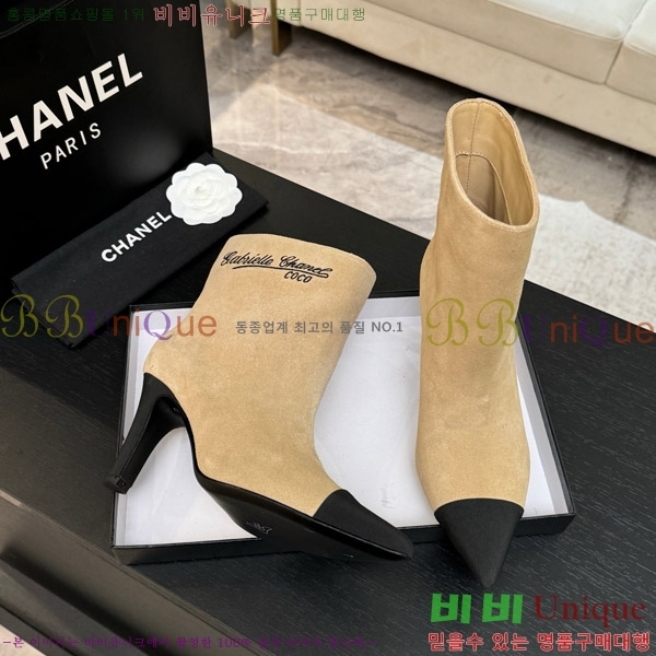 ���� ��* ��Ŭ ���� ��8.5CM 44FY752641-1