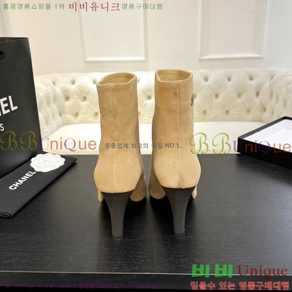 ���� ��* ��Ŭ ���� ��8.5CM 44FY752641-1