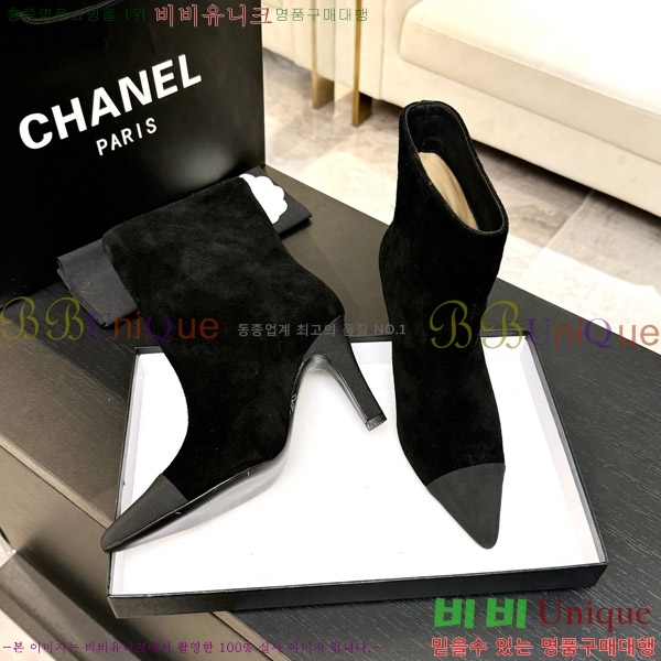 ���� ��* ��Ŭ ���� ��8.5CM 44FY752641-3