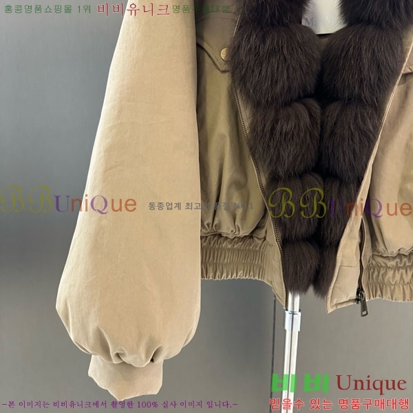 ���� ��**�� �þ �� ���� �ٿ� �е� MAX456450-4