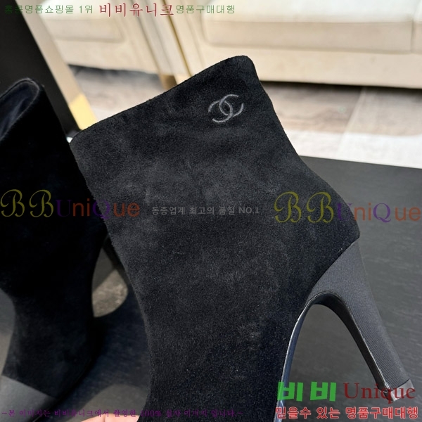 ���� ��* ��Ŭ ���� ��8.5CM 44FY752641-3