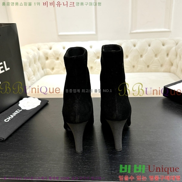 ���� ��* ��Ŭ ���� ��8.5CM 44FY752641-3