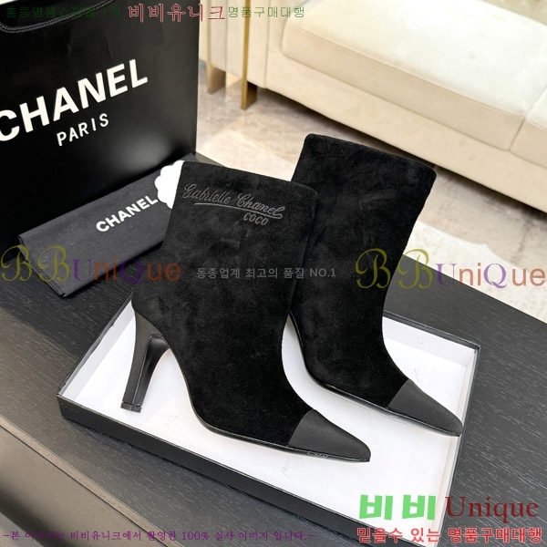 ���� ��* ��Ŭ ���� ��8.5CM 44FY752641-3