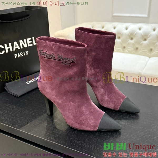 ���� ��* ��Ŭ ���� ��8.5CM 44FY752641-4