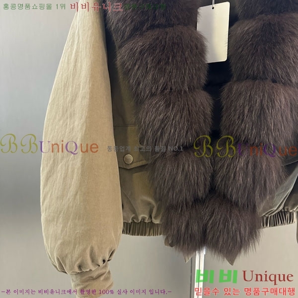 ���� ��**�� �þ �� ���� �ٿ� �е� MAX456450-5