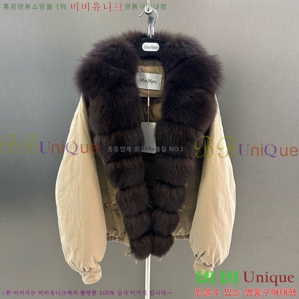 ���� ��**�� �þ �� ���� �ٿ� �е� MAX456450-6