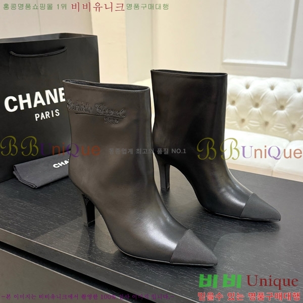 ���� ��* ��Ŭ ���� ��8.5CM 44FY752641-6