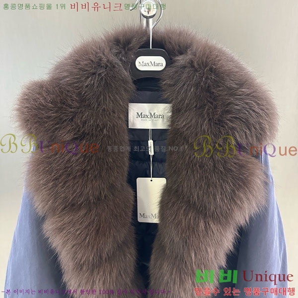 ���� ��**�� �þ �� ���� �ٿ� �е� MAX456450-7