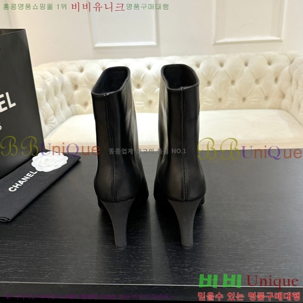 ���� ��* ��Ŭ ���� ��8.5CM 44FY752641-6