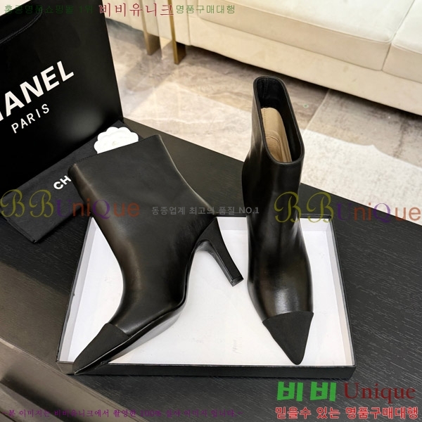 ���� ��* ��Ŭ ���� ��8.5CM 44FY752641-6