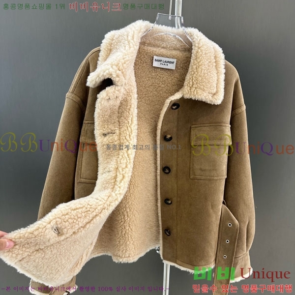 ���� ���ζ� ���� YS4122380-2