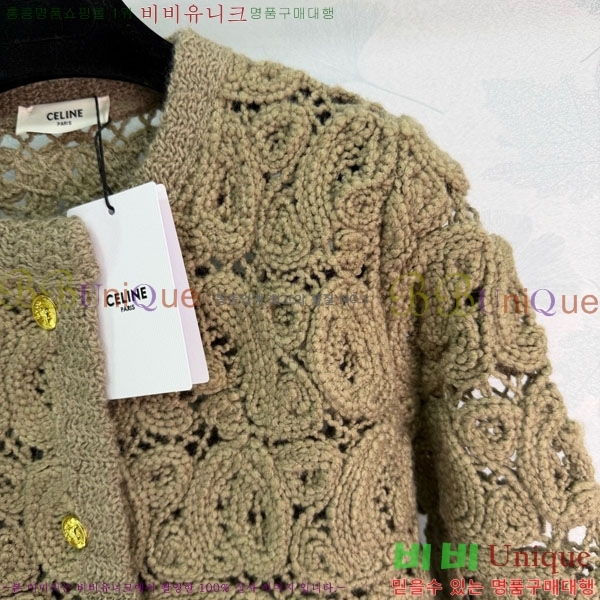 ���� ������ ����� CE15670-3