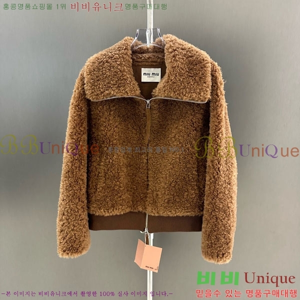 ���� �̿�̿� ���� MIU234045-3