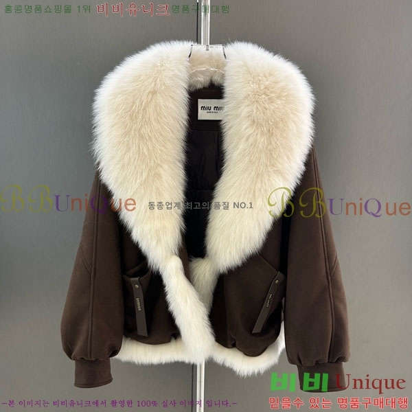 ���� �̿�̿� �þ �� ���� �ٿ� �е� MIU234045-4