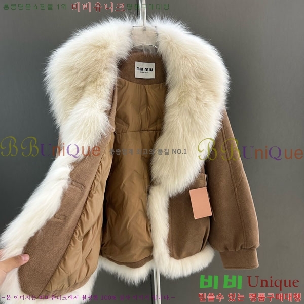 ���� �̿�̿� �þ �� ���� �ٿ� �е� MIU234045-5