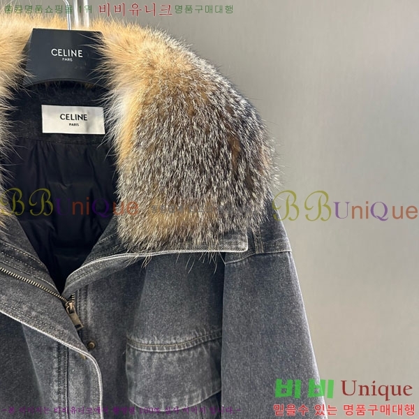 ���� ������ �ٿ� �е� ���� CE130844-1