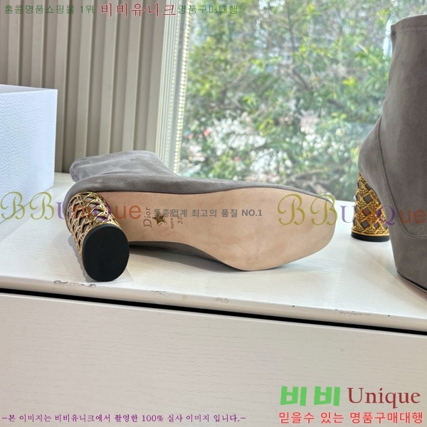 ���� ��� �̽���� ��Ŭ ���� 36DR66715-2