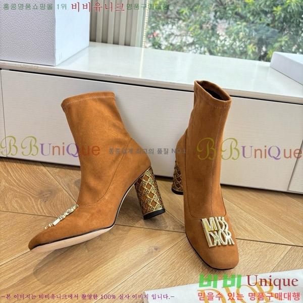 ���� ��� �̽���� ��Ŭ ���� 36DR66715-1