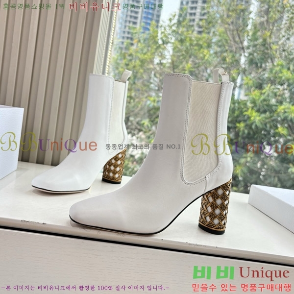 ���� ��� �̽���� ��Ŭ ���� 36DR66717-1