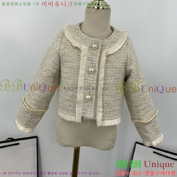 Ű�� ��� ��Ʈ D79486342