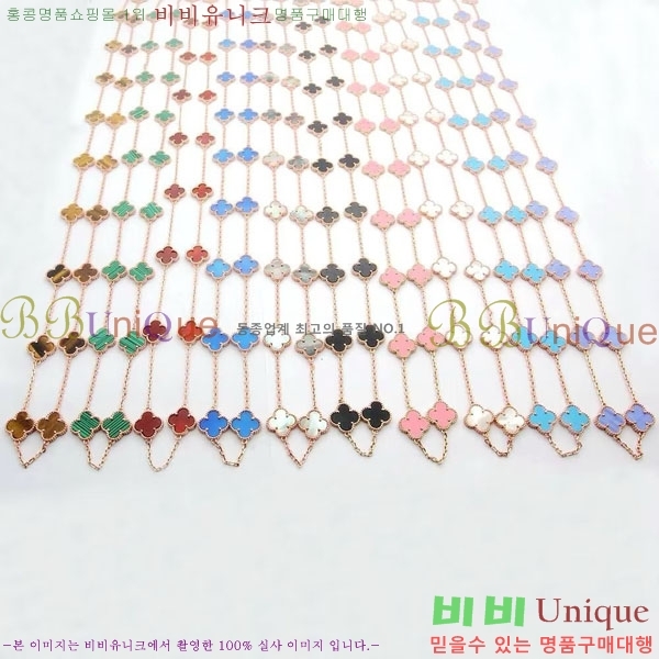 ���� ��Ŭ���� �� ���� ����� VA113345-9