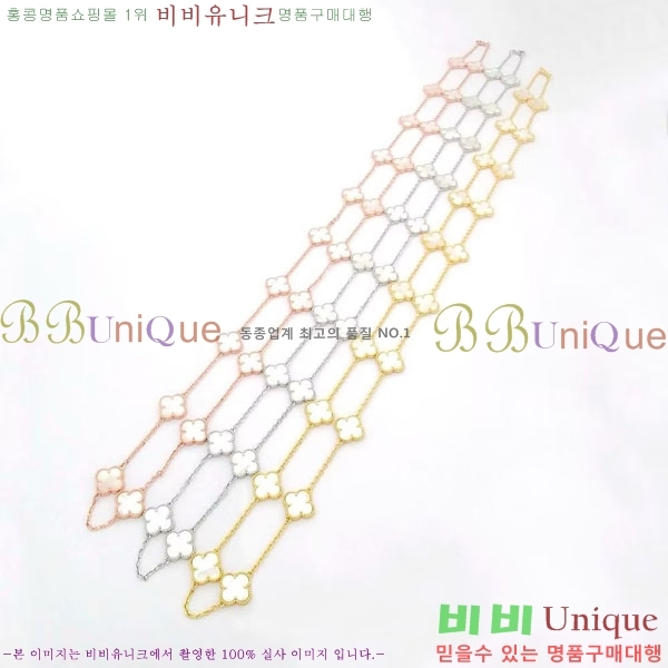 ���� ��Ŭ���� �� ���� ����� VA113345-9