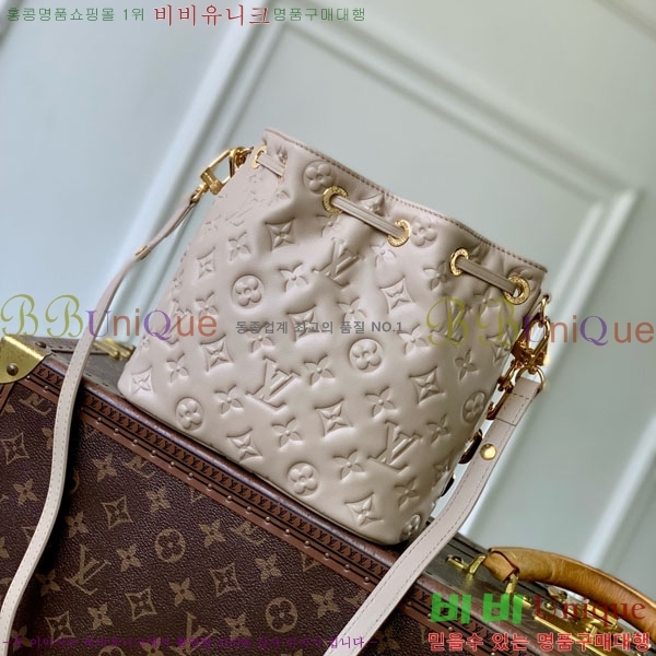 #���̺��� ���� ��Ŷ M26530-101