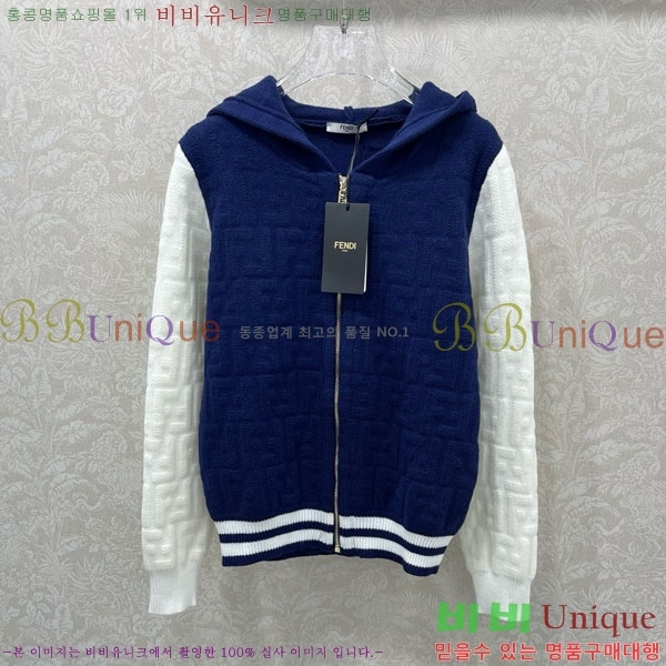 ���� ��� ���� FE2012088-5