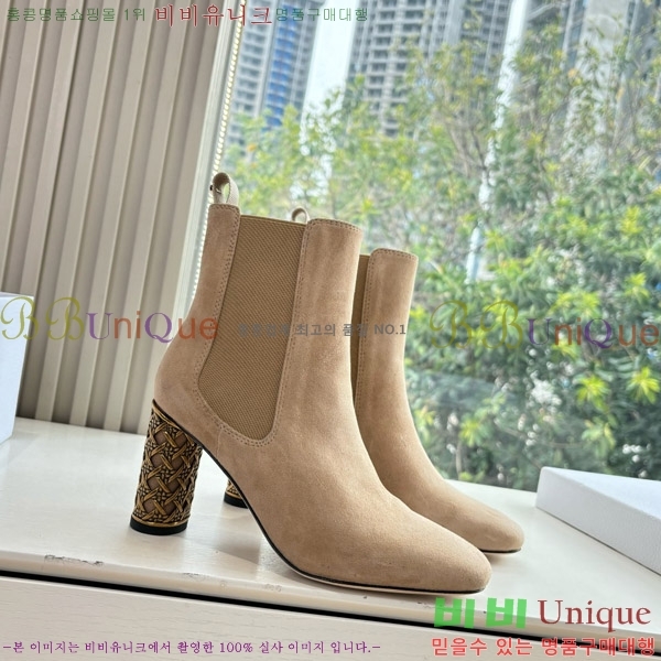 ���� ��� �̽���� ��Ŭ ���� 36DR66717-3