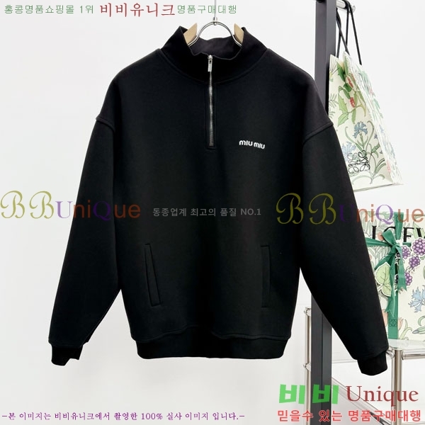 ���� �̿�̿� ������ MU538279-1