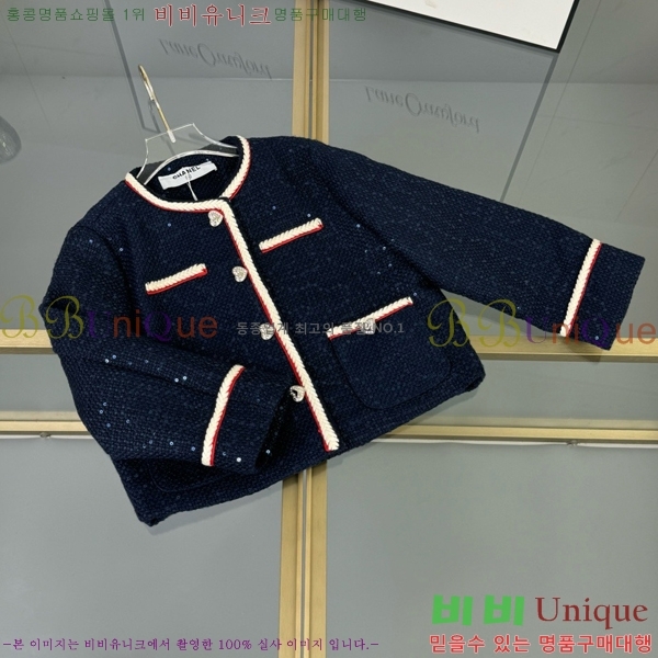 Ű�� ��* ��Ʈ CH367160