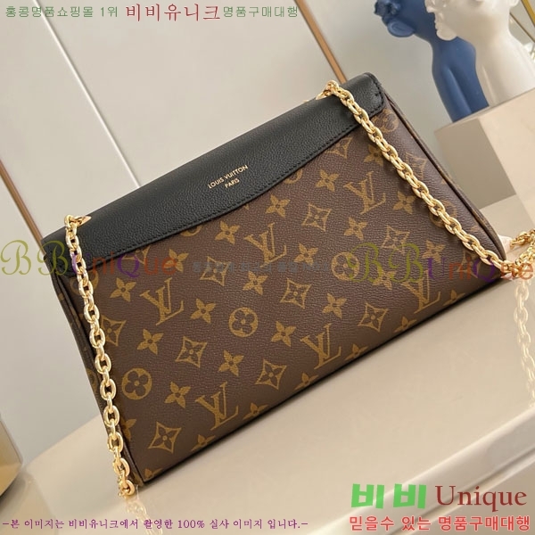 #���̺��� �������� PM ũ�ν��� M26285-101