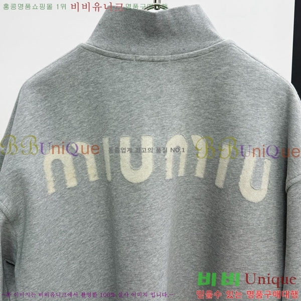 ���� �̿�̿� ������ MU538279-2