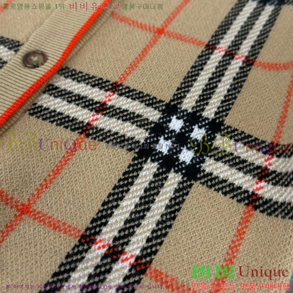 Ű�� ������ ����� BU315742