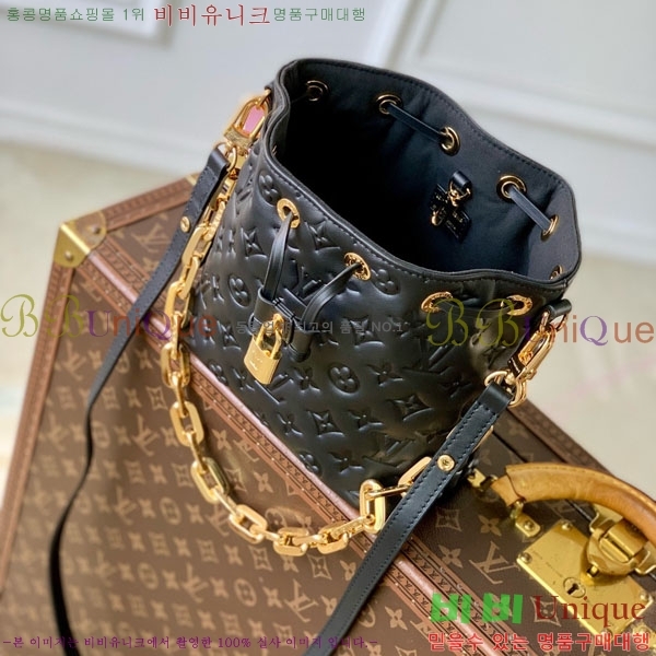 #���̺��� ���� ��Ŷ M26216-101