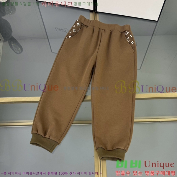 Ű�� ���̺��� ��Ʈ LV3538167-1