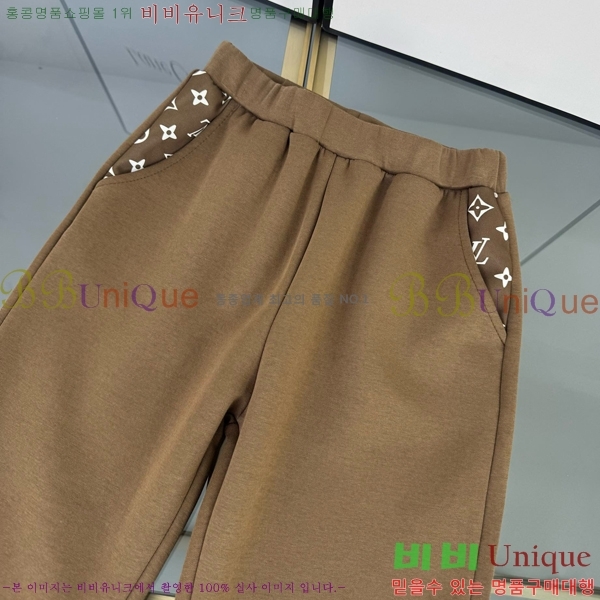 Ű�� ���̺��� ��Ʈ LV3538167-1