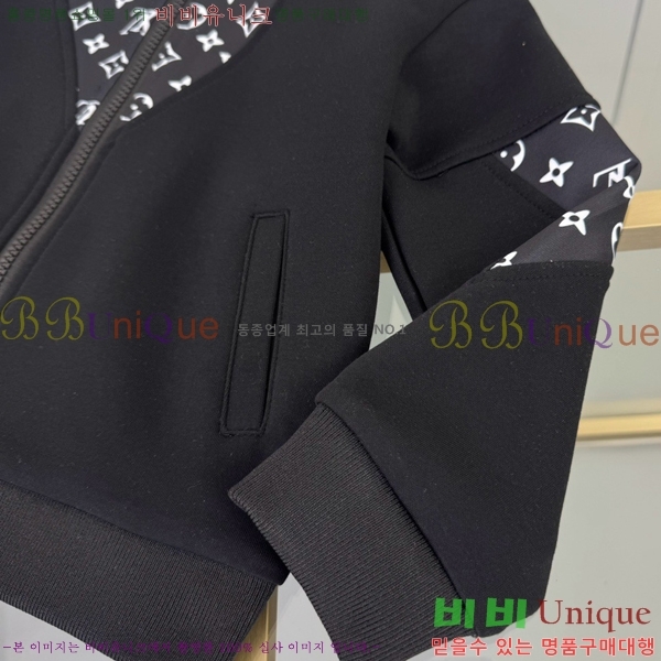 Ű�� ���̺��� ��Ʈ LV3538167-2