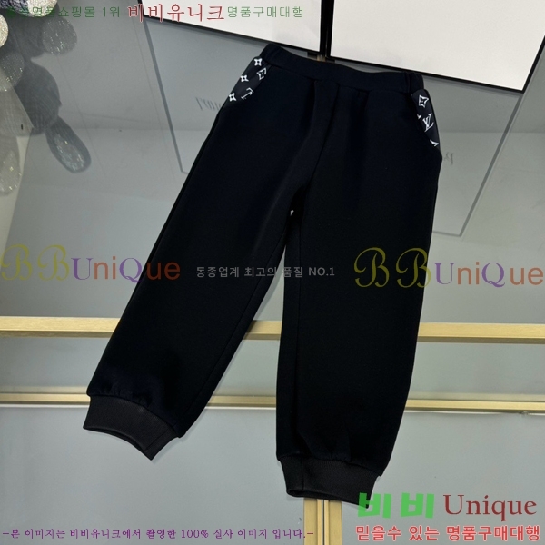 Ű�� ���̺��� ��Ʈ LV3538167-2