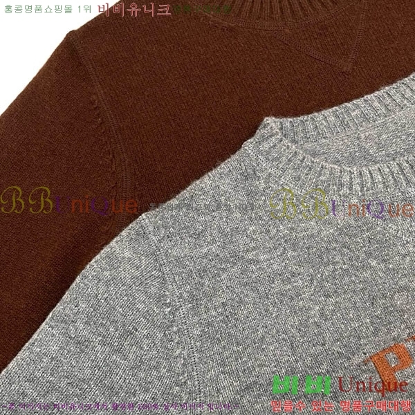 ���� ����� ������ PRA2340-1