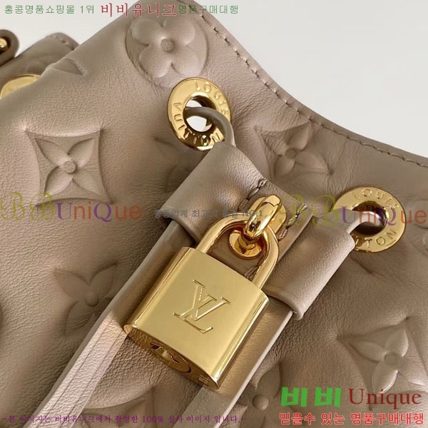 #���̺��� ���� ��Ŷ M26530-2001