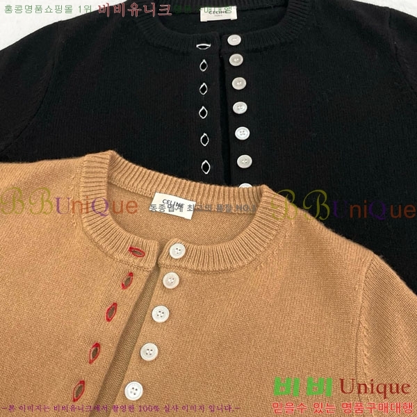 ���� ������ ������ ����� CE568678-7